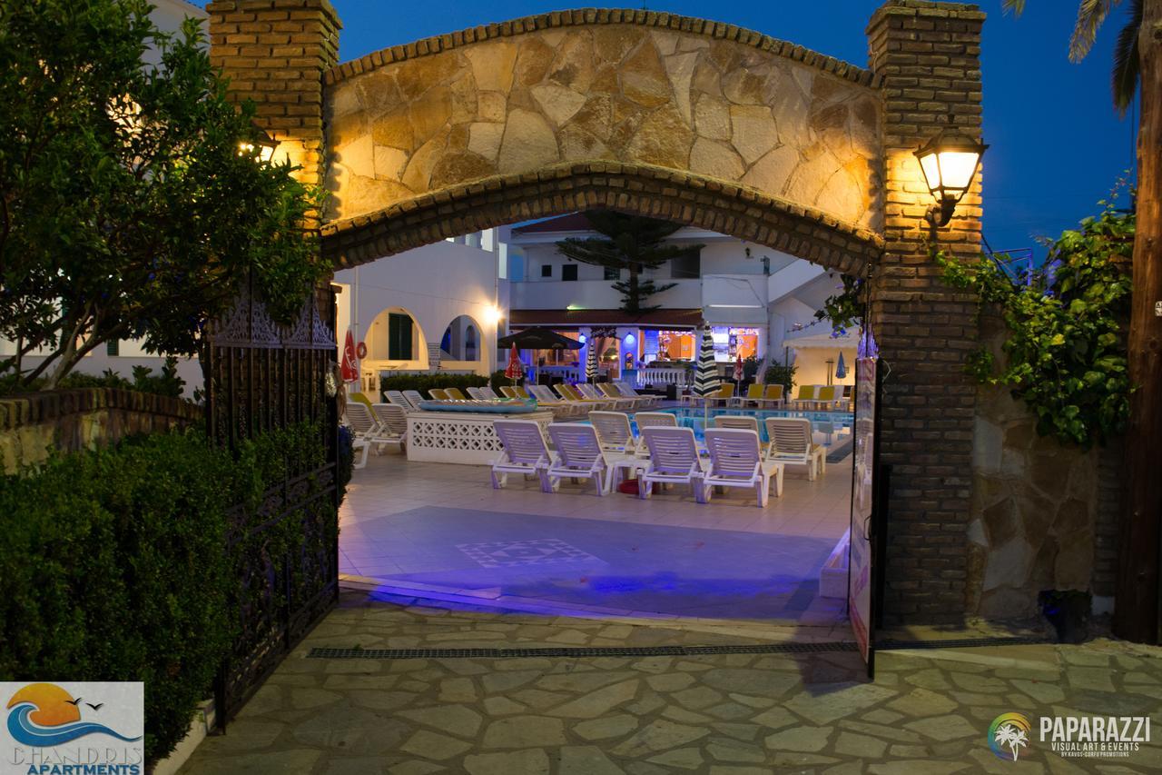 Aparthotel Chandris