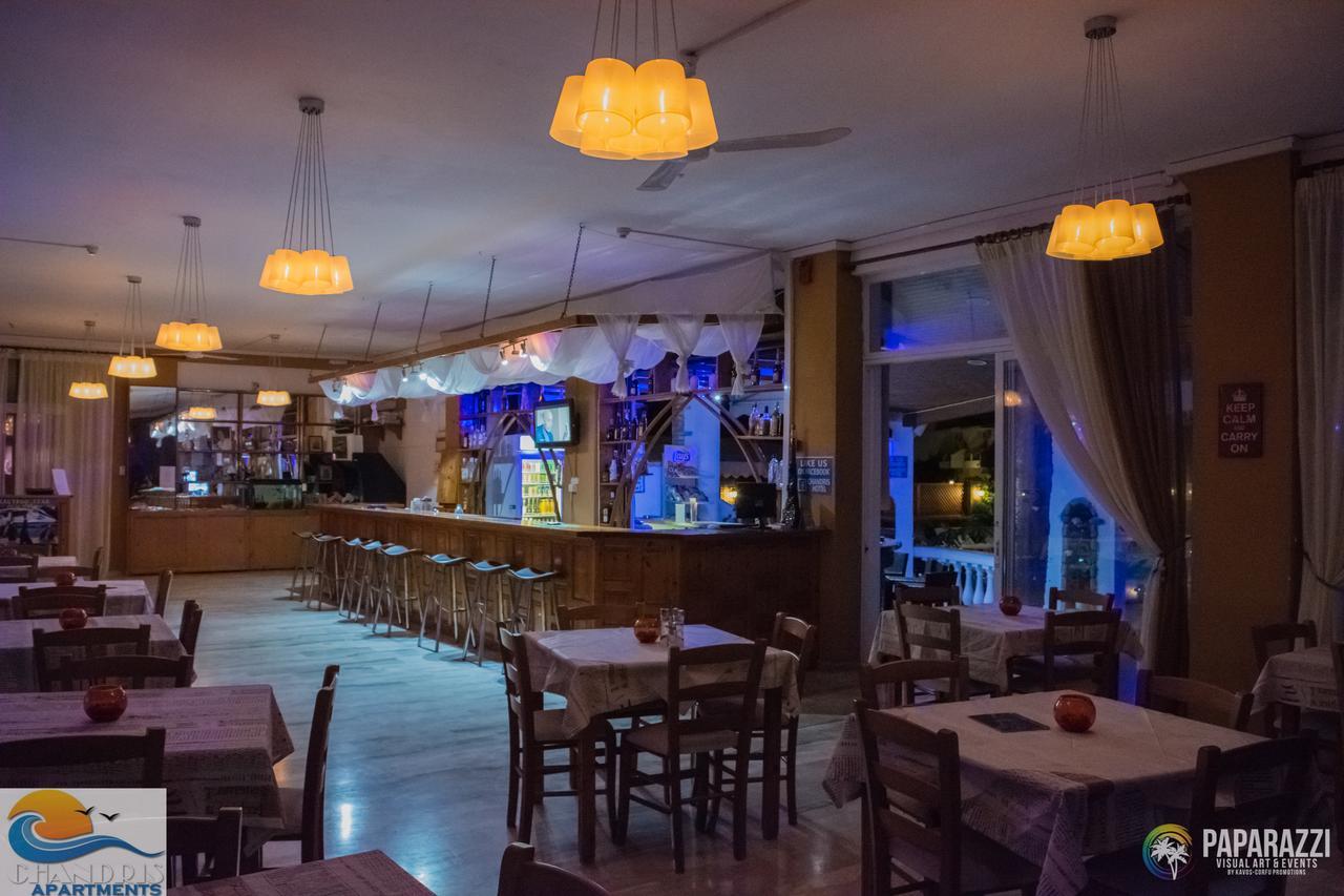 Chandris Aparthotel 3*