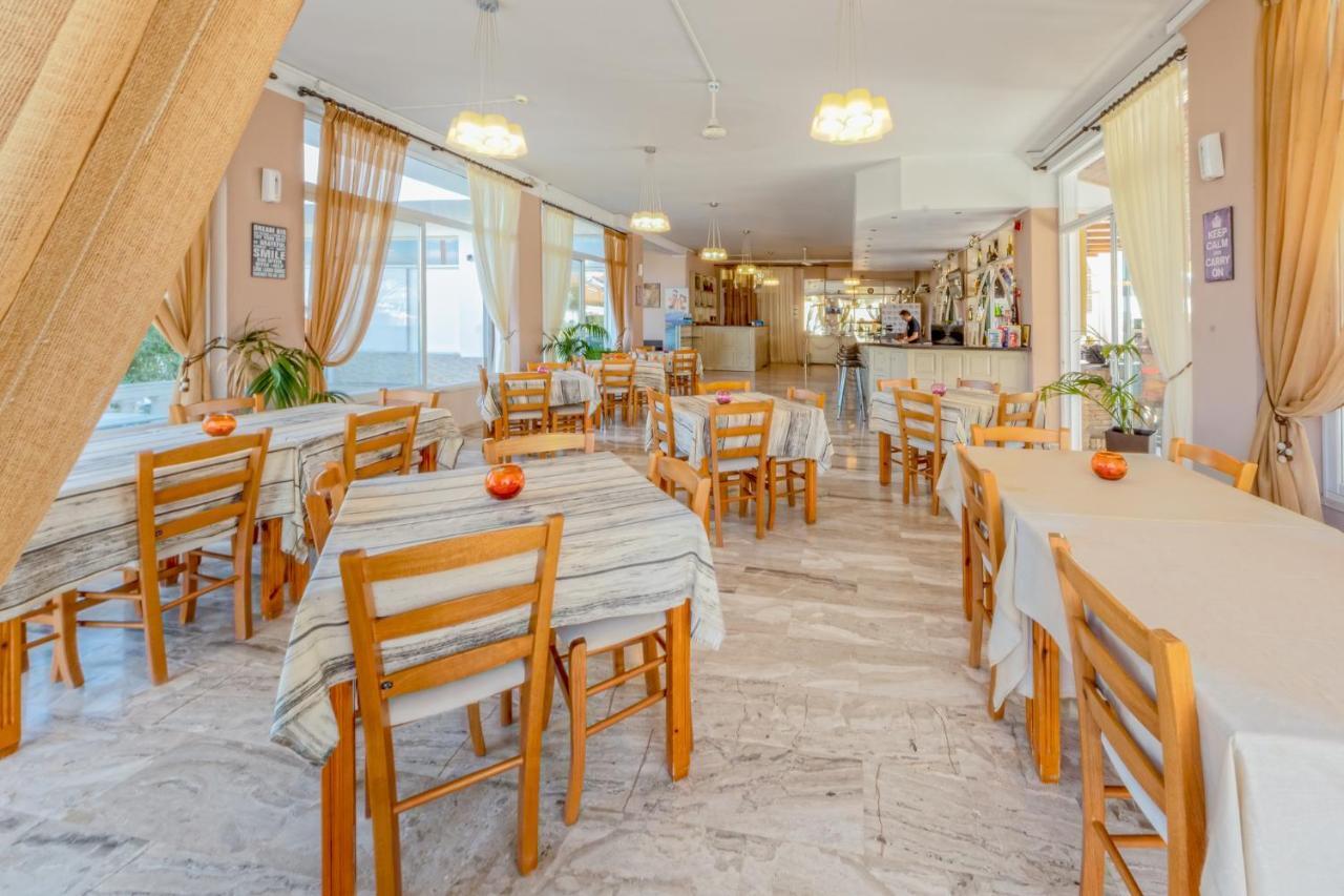 Chandris Aparthotel 3*
